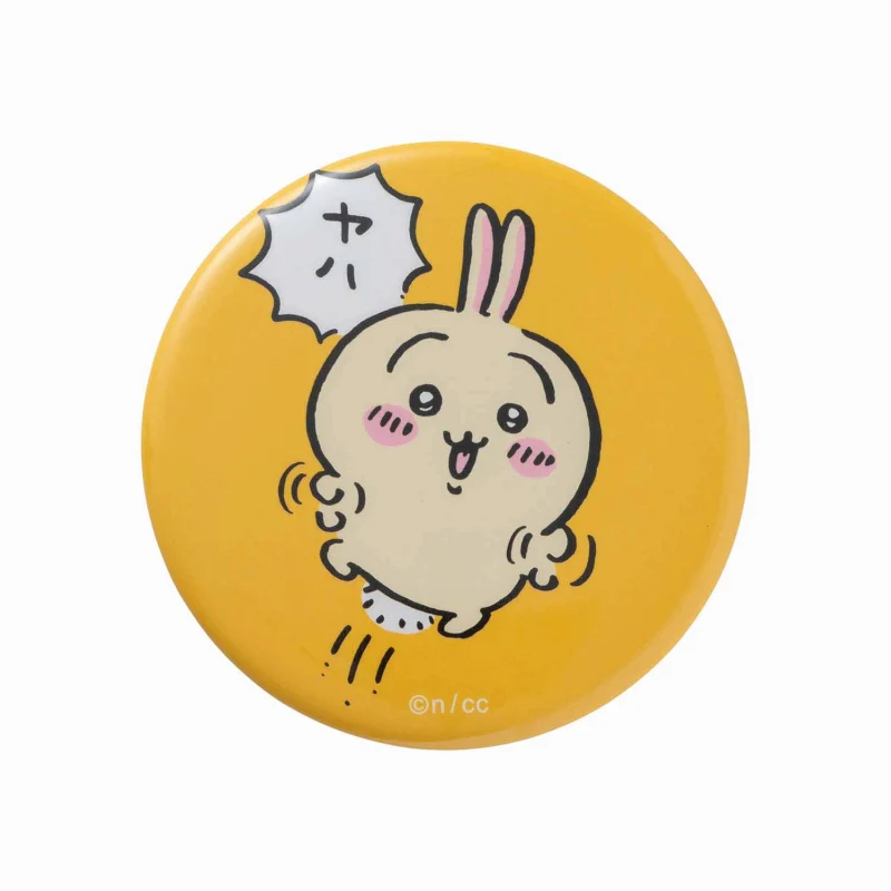 ちいかわ トレーディング缶バッジ(たのしいなかま編)(全15種) - Image 11