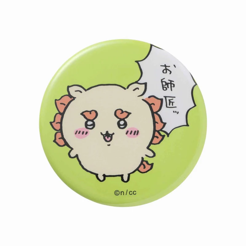 ちいかわ トレーディング缶バッジ(たのしいなかま編)(全15種) - Image 8