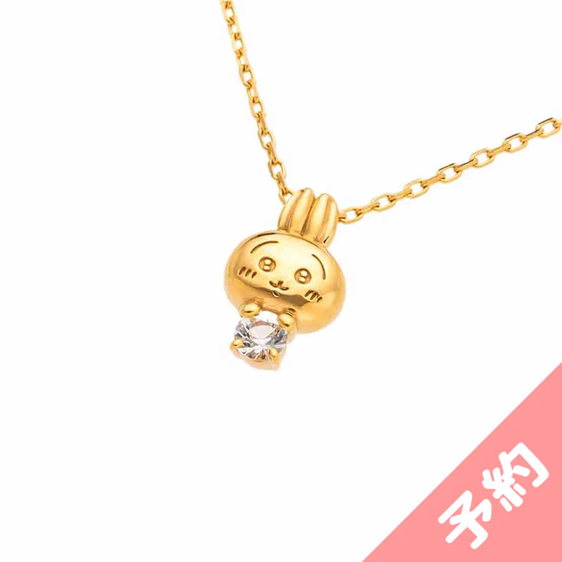 【予約】ちいかわ シルバーネックレス（うさぎ）【2022年9月中旬より順次発送予定】【他の予約商品や通常商品と同時購入・配送希望日指定不可】【キャンペーン対象外】