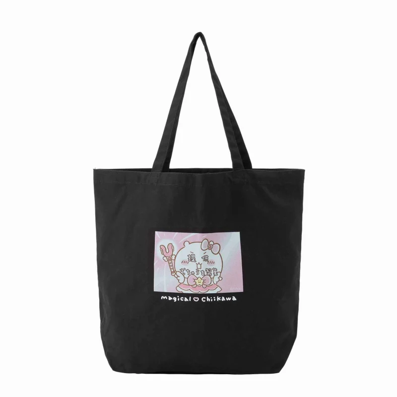 まじかるちいかわ 大きめトートバッグ（提供むちゃうま製菓） - Image 3