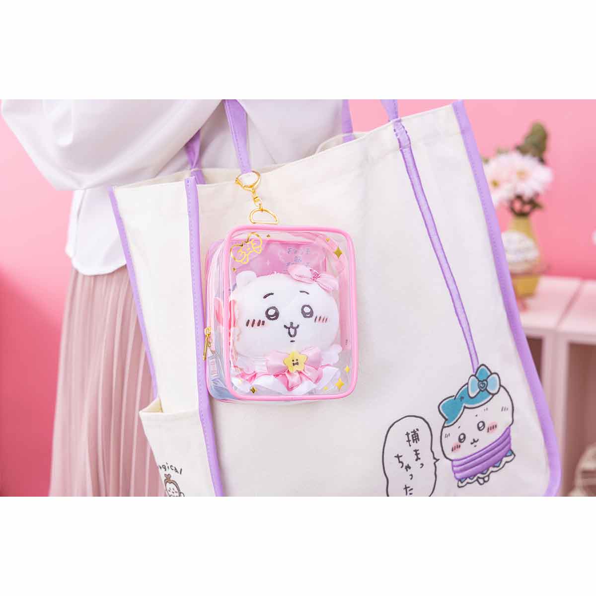 ちいかわ 超まじかるちいかわ マスコットも入る!クリアポーチ(ハチワレ) - Image 3