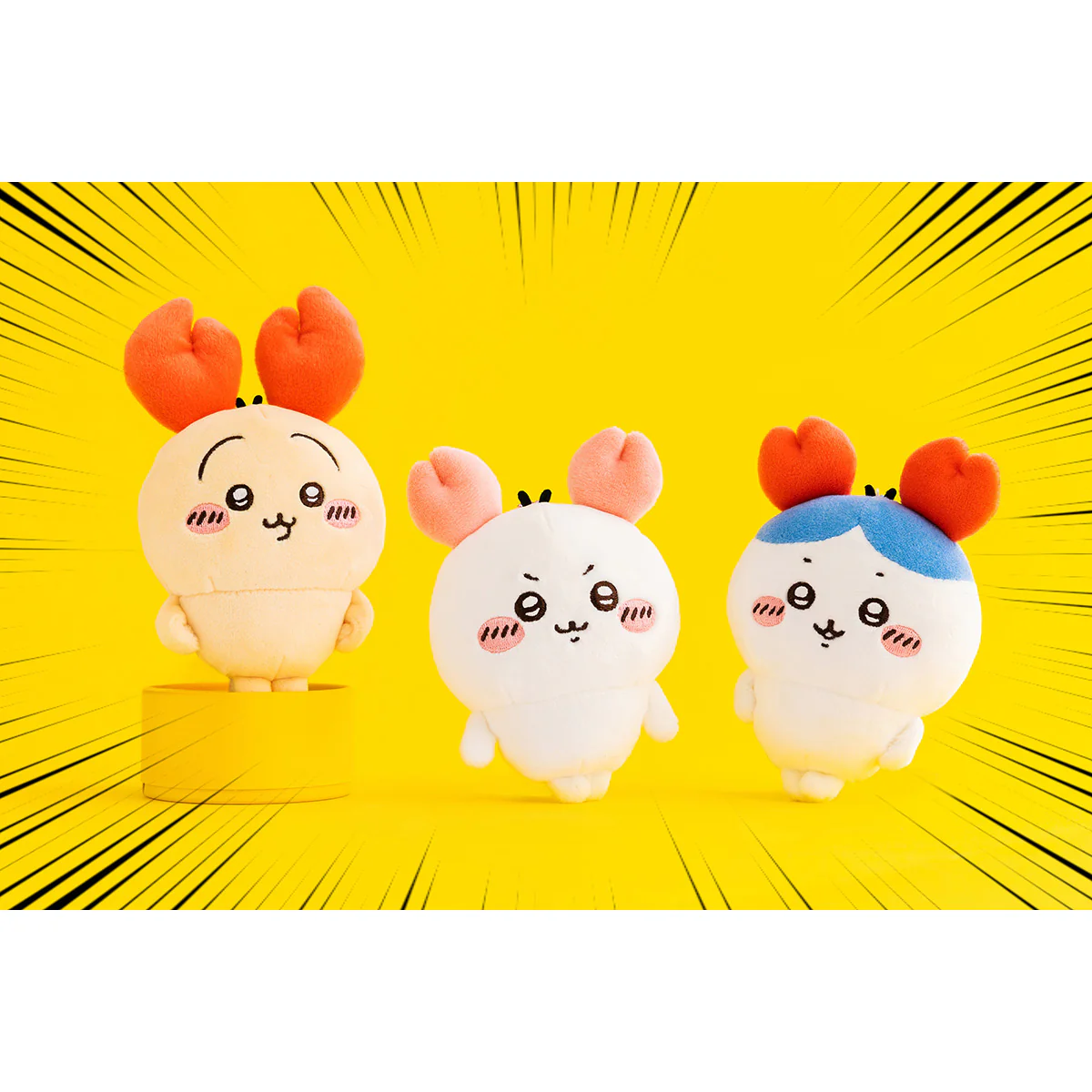 ちいかわ ロブスターなうさぎ マスコット - Image 3