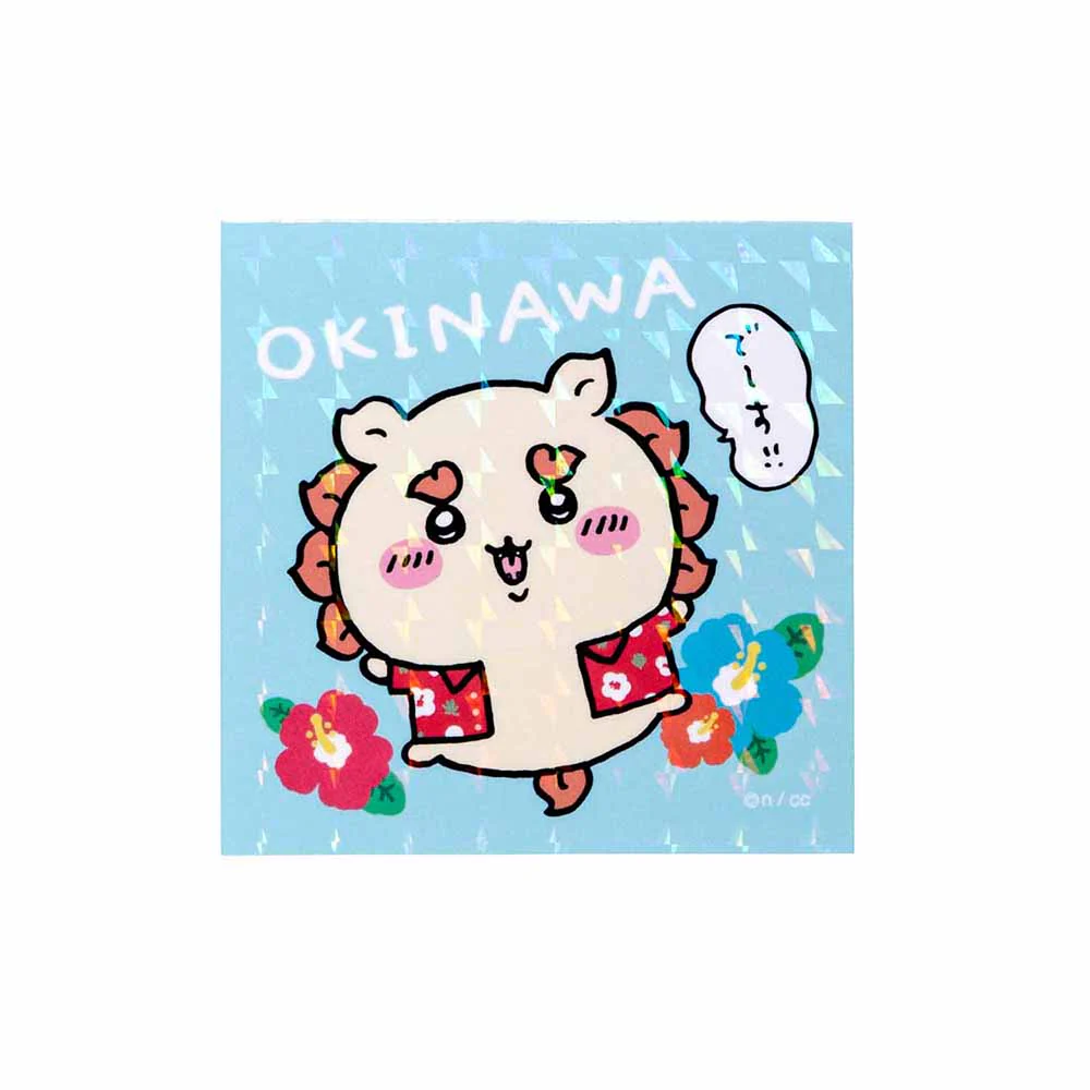 ちいかわ シーサー祭り!!! ちんすこう - Image 5
