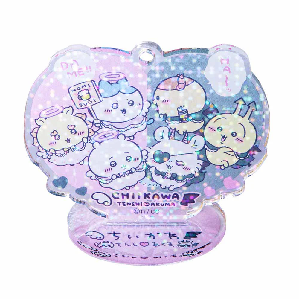 ちいかわ てんし♡あくま アクスタにもなるホログラムアクリルキーホルダー(ハート) - Image 4