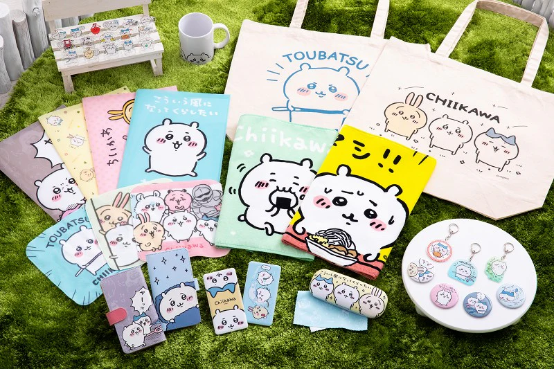 ちいかわ　アクリルキーホルダー（チュルチュル） - Image 3