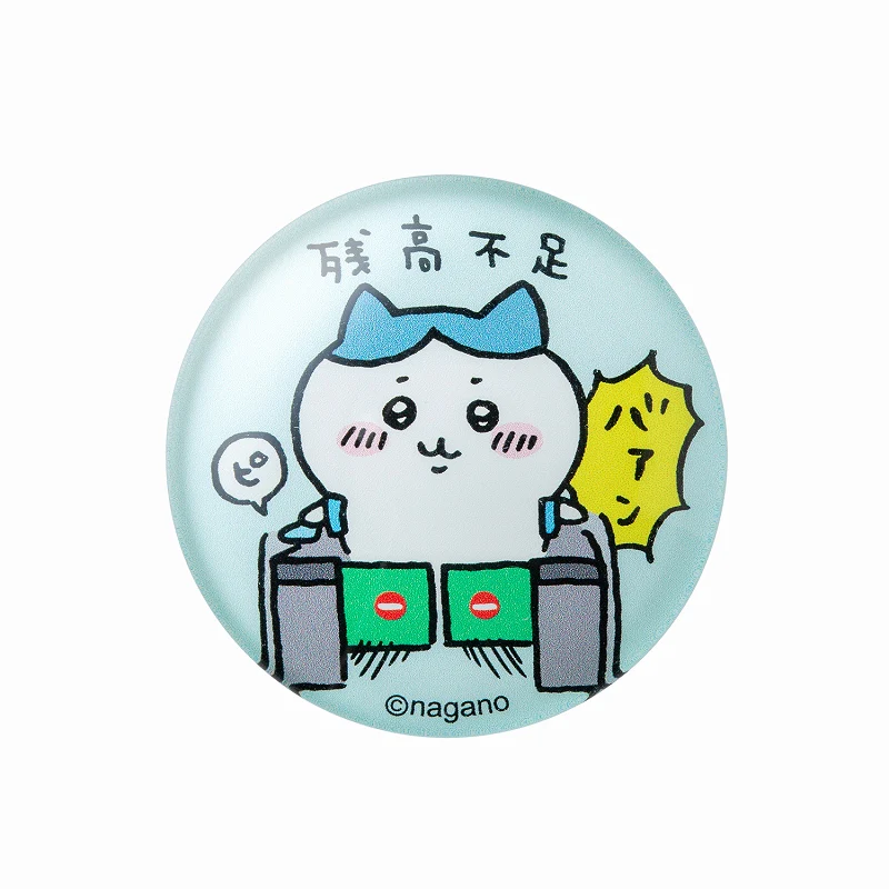 ちいかわステーション ガラスマグネット(残高不足) - Image 2