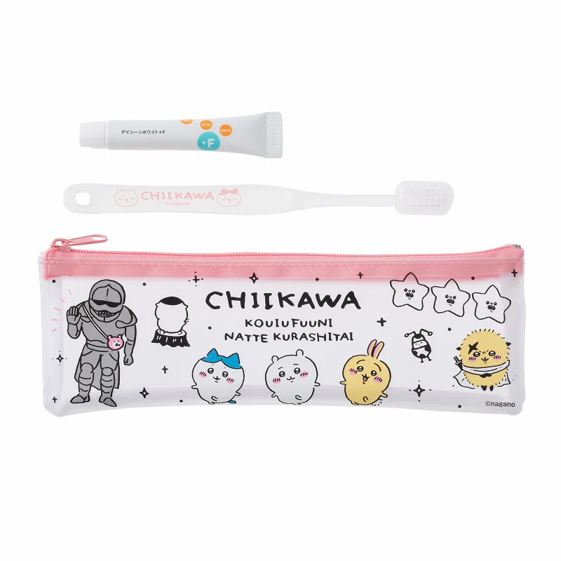 ちいかわ 歯ブラシポーチセット - Image 2