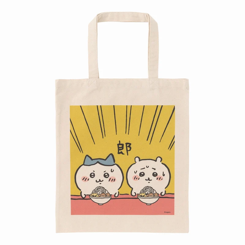 ちいかわ フラットな大きめトート（郎） - Image 5