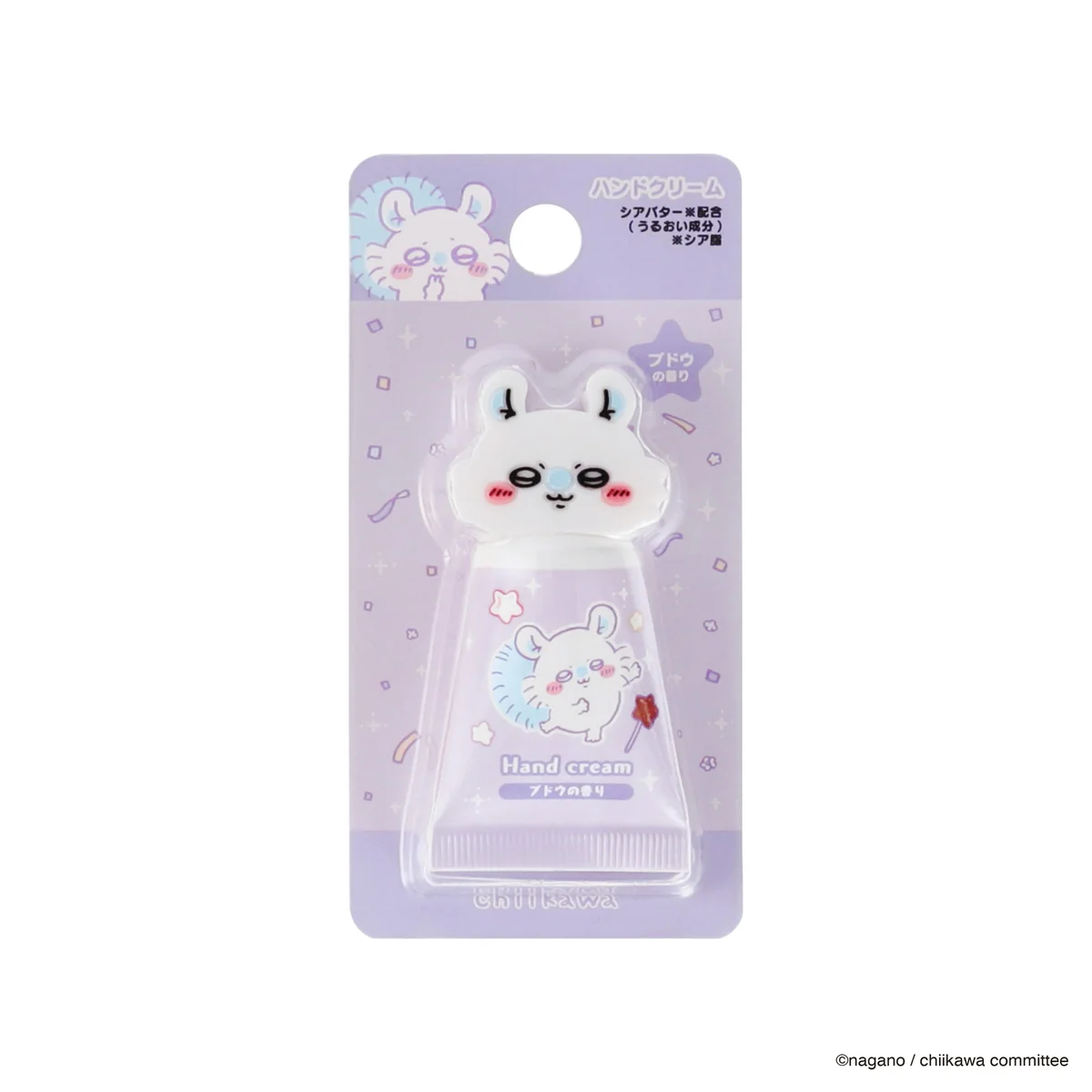 ちいかわ マスコット付きハンドクリーム(モモンガ) - Image 5