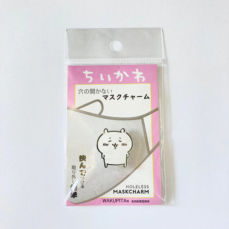 ちいかわ マスクチャーム(ちいかわA)