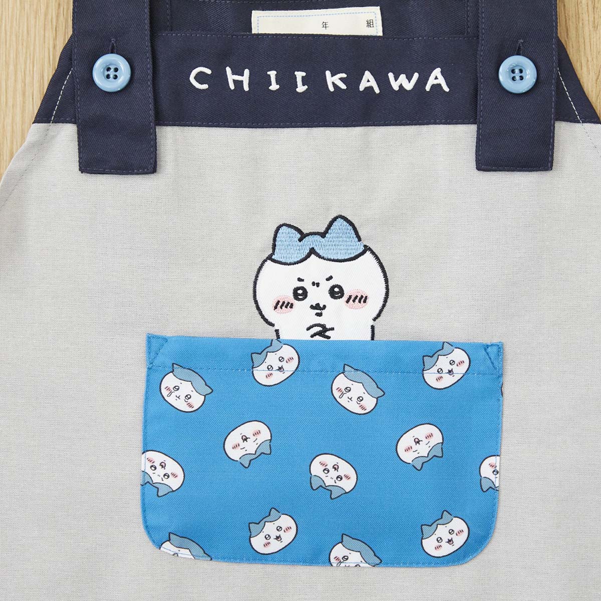 ちいかわ キッズエプロン（ハチワレと一緒に） - Image 3