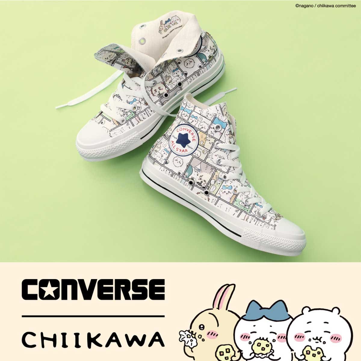 ã¡ããã CONVERSEÃã¡ããã ALL STAR CL HI / MOMONGAãä»ã®ååãšåæè³Œå
¥äžå¯ã - Image 3