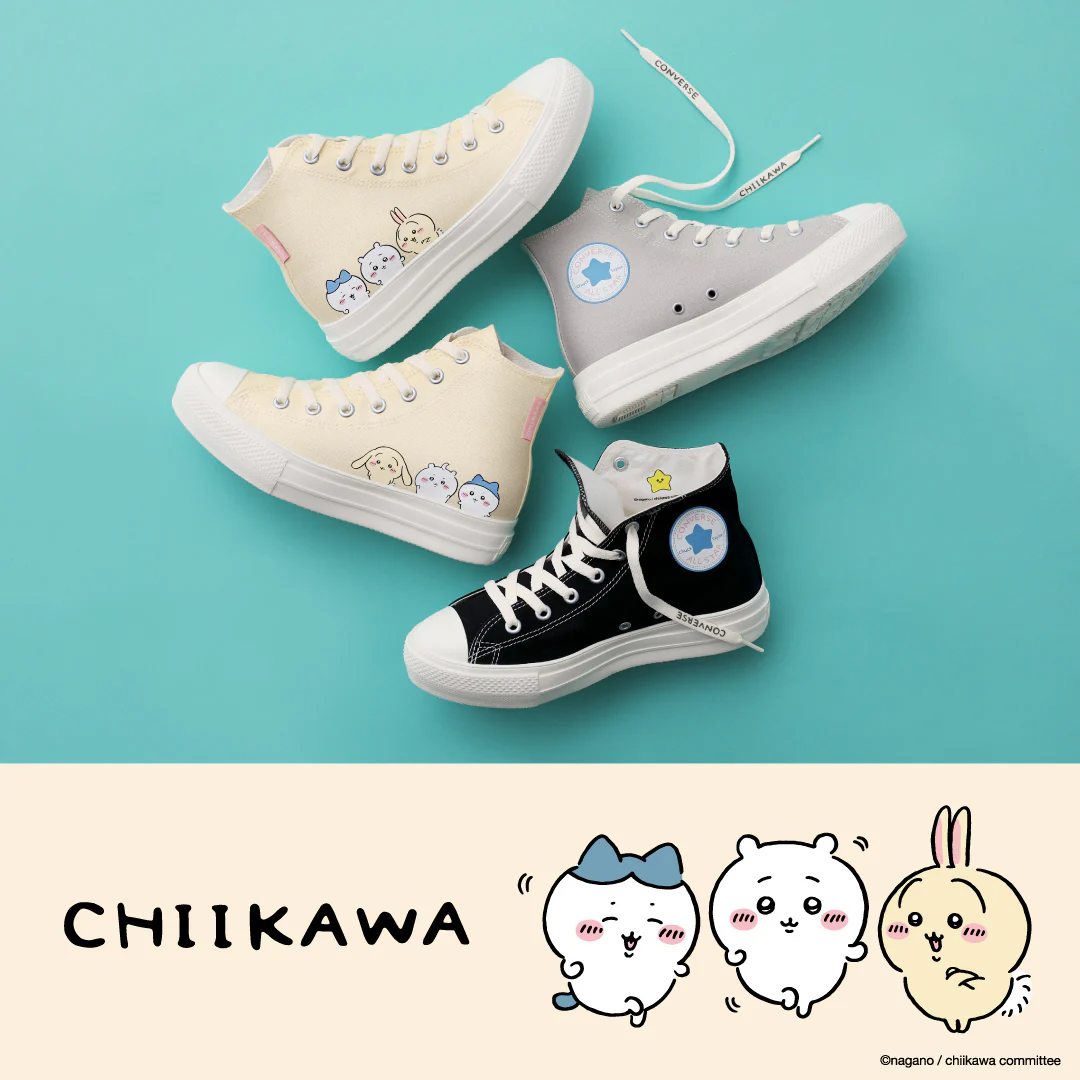 ã¡ããã CONVERSEÃã¡ããã ALL STAR LIGHT PLTS PT HI / CHIIKAWA LT GRAYãä»ã®ååãšåæè³Œå
¥äžå¯ã - Image 2