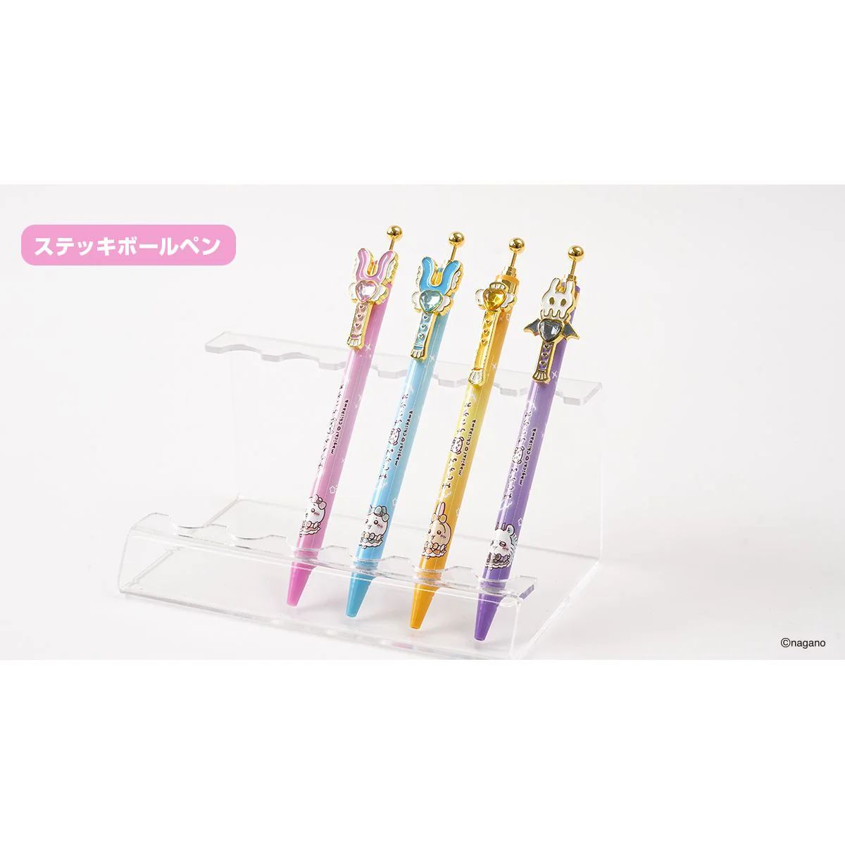 ちいかわ まじかるちいかわ ステッキボールペン(ハチワレ) - Image 3