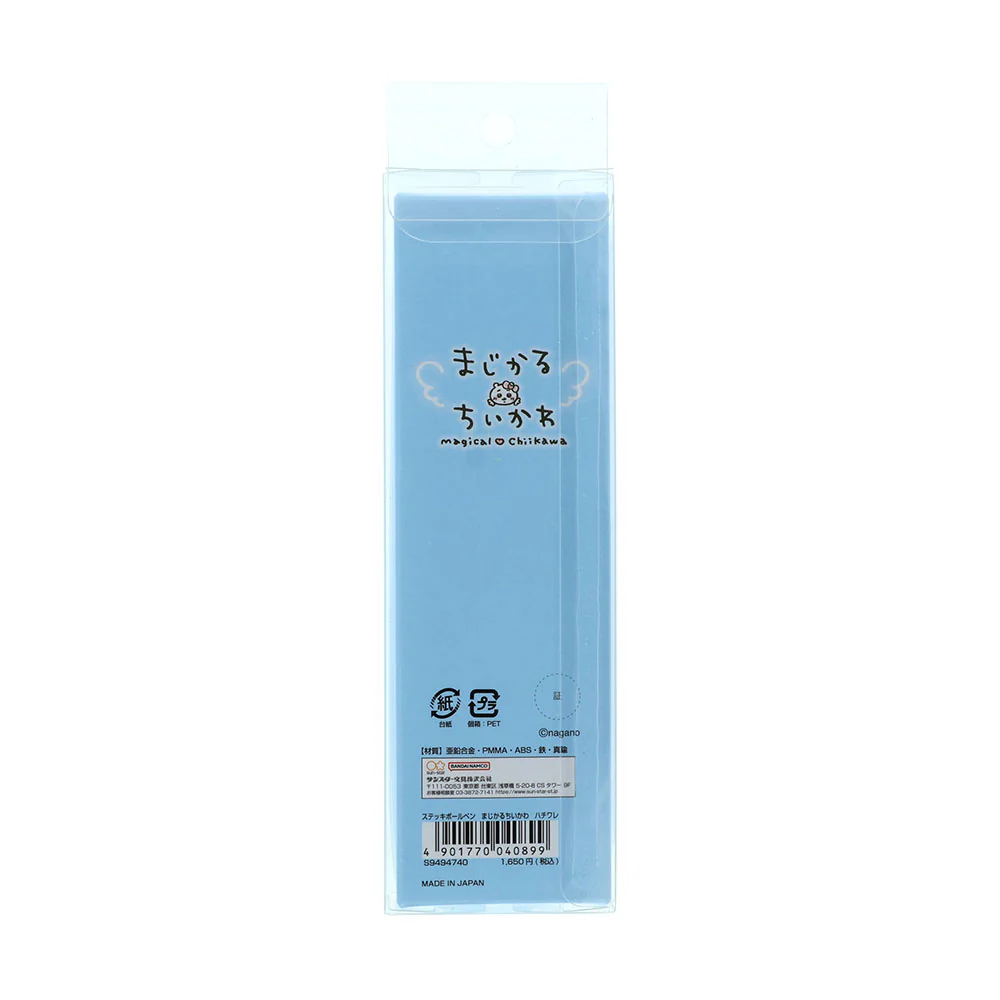 ちいかわ まじかるちいかわ ステッキボールペン(ハチワレ) - Image 5