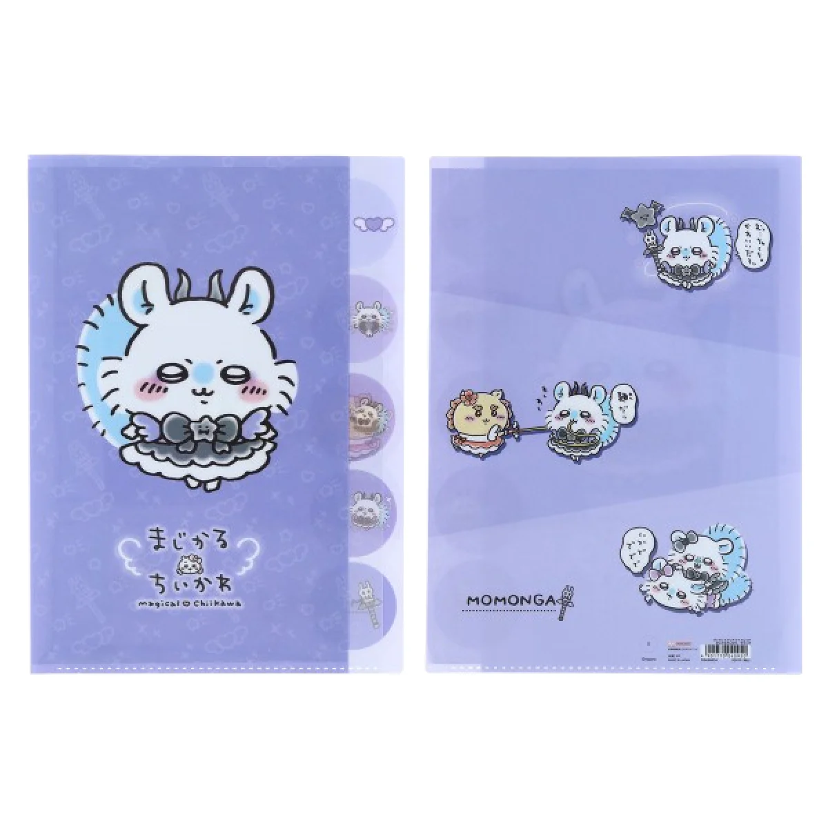 ちいかわ まじかるちいかわ ダイカットクリアファイル5P(モモンガ) - Image 3