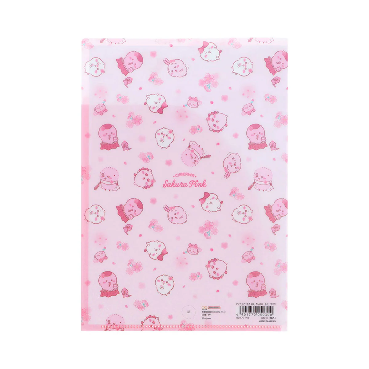 ちいかわ クリアファイルA5W(Sakura Pink・サクラ) - Image 7