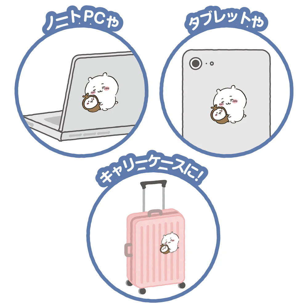ちいかわ ビッグクリアステッカー 討伐 - Image 6