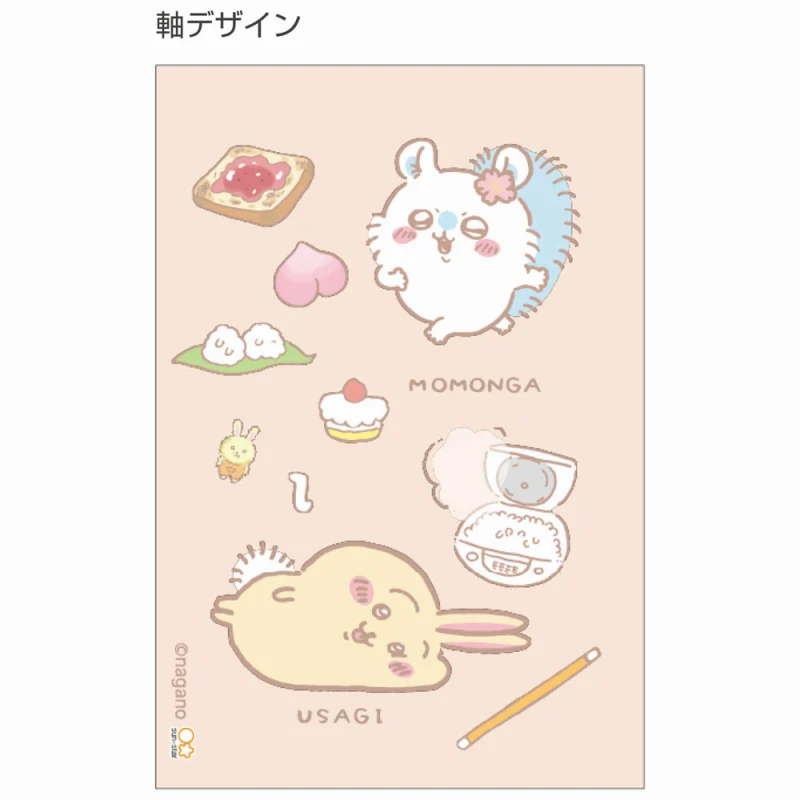 ちいかわ スティッキールはさみ(うさぎ&モモンガ) - Image 4