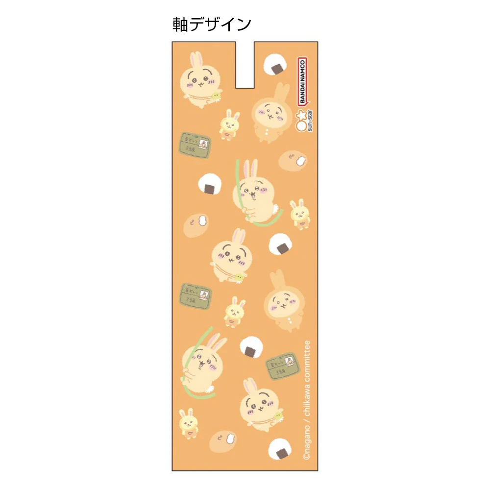 ちいかわ マスコットペン ボールペン(うさぎ) - Image 5