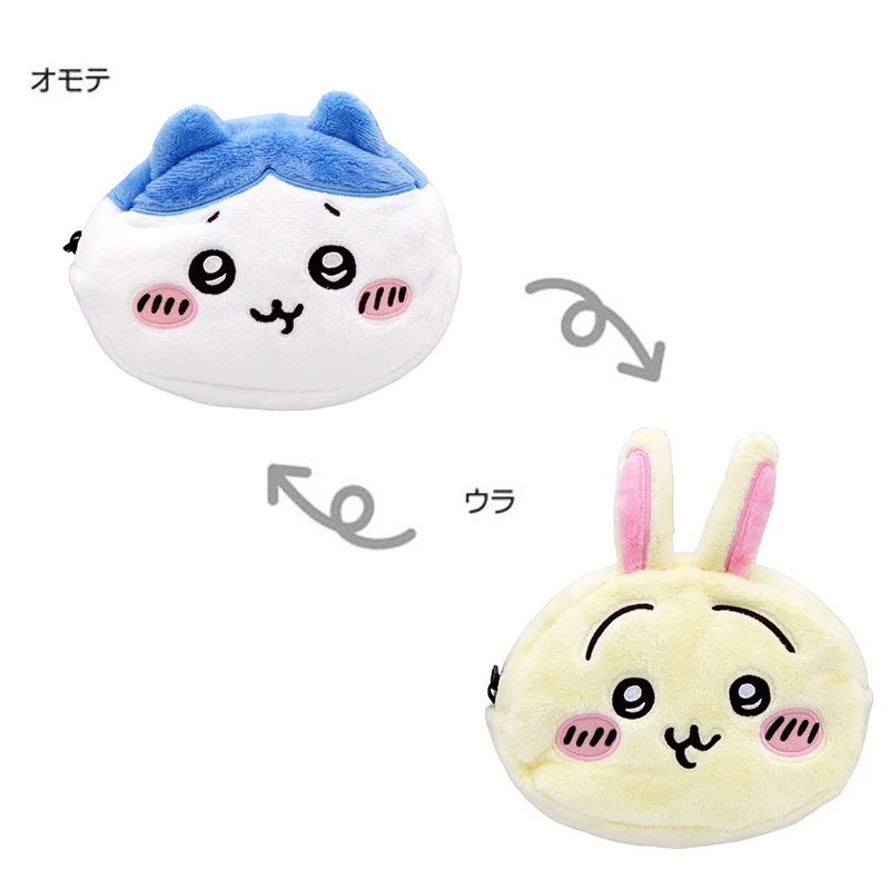 ちいかわ リバペン（ハチワレになったうさぎ）