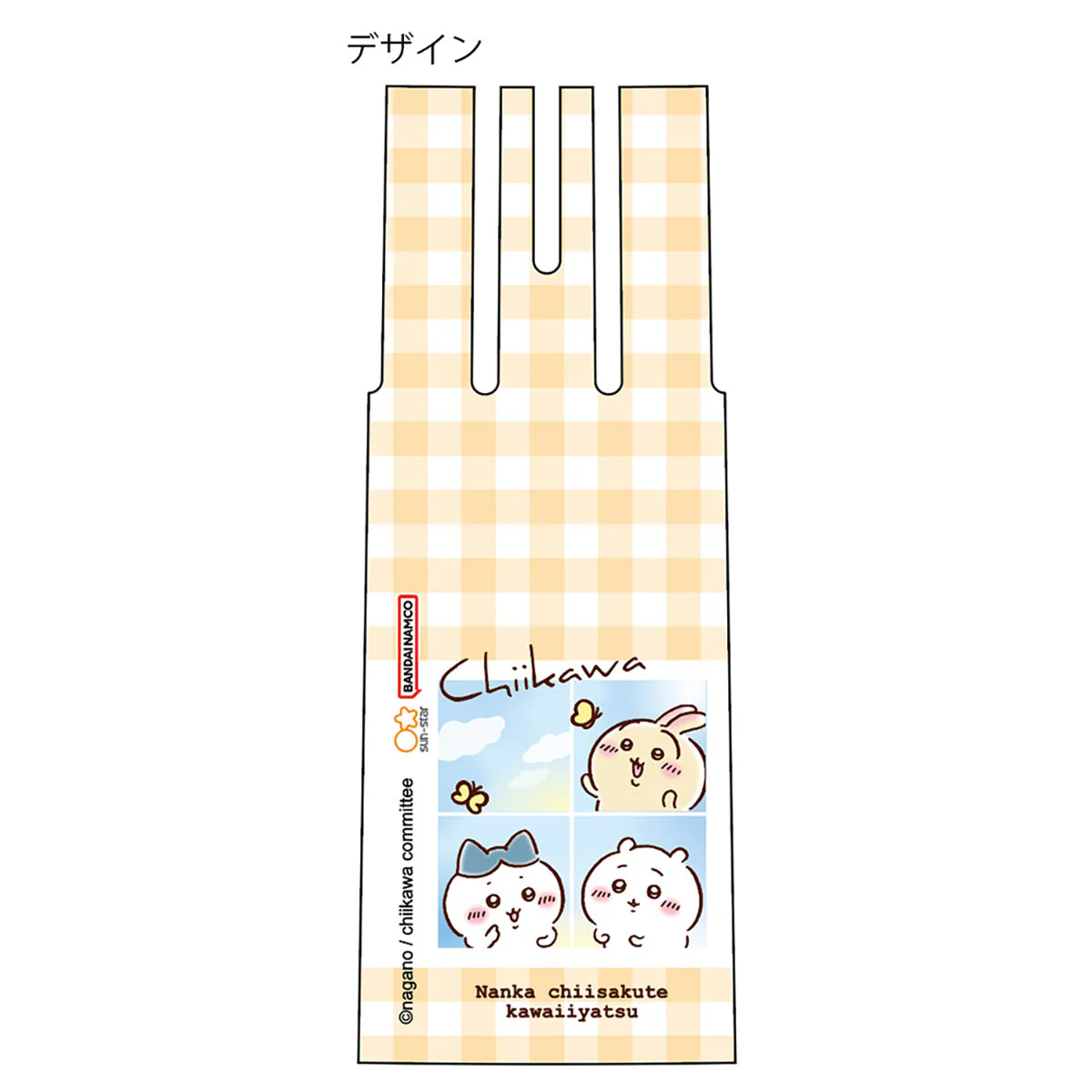 ちいかわ ジュースアップ 3(ちいかわA) - Image 4