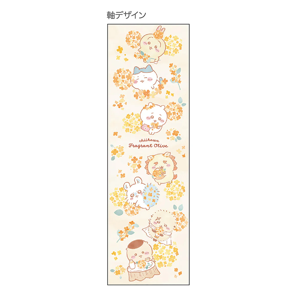 ちいかわ シャープペン（みんな） - Image 4