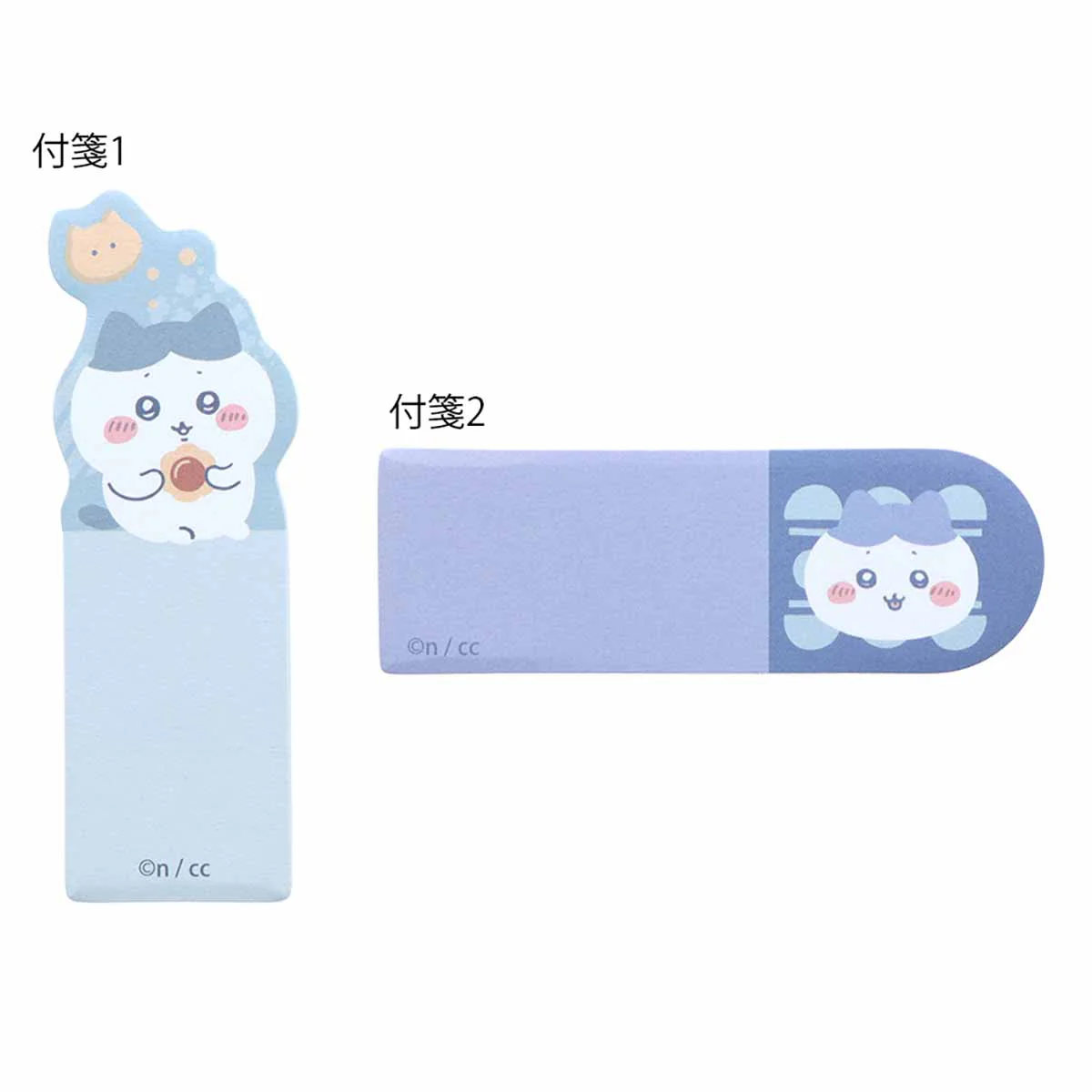 ちいかわ マグカップ付箋(ハチワレ) - Image 4