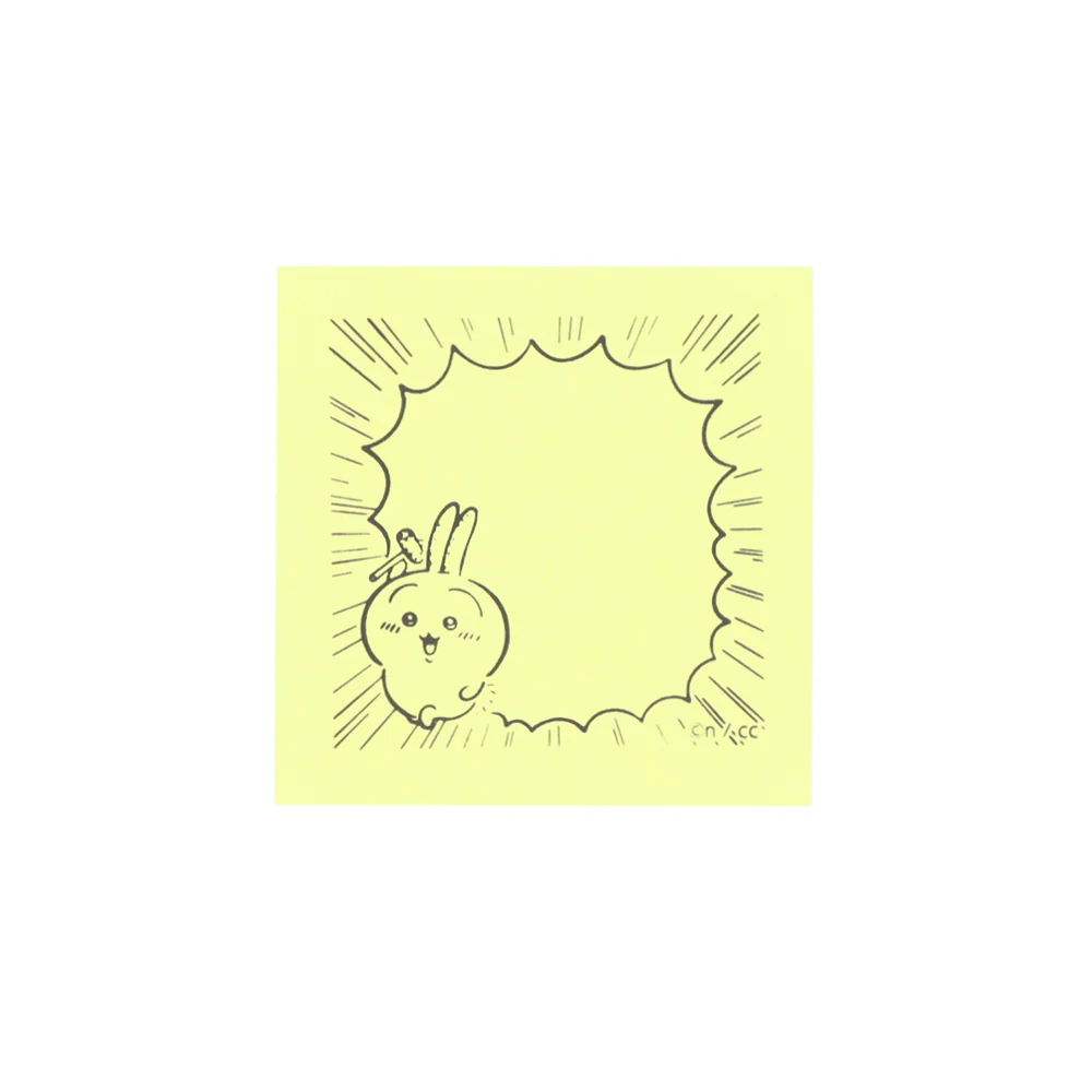 ちいかわ メモポン2(うさぎ) - Image 5
