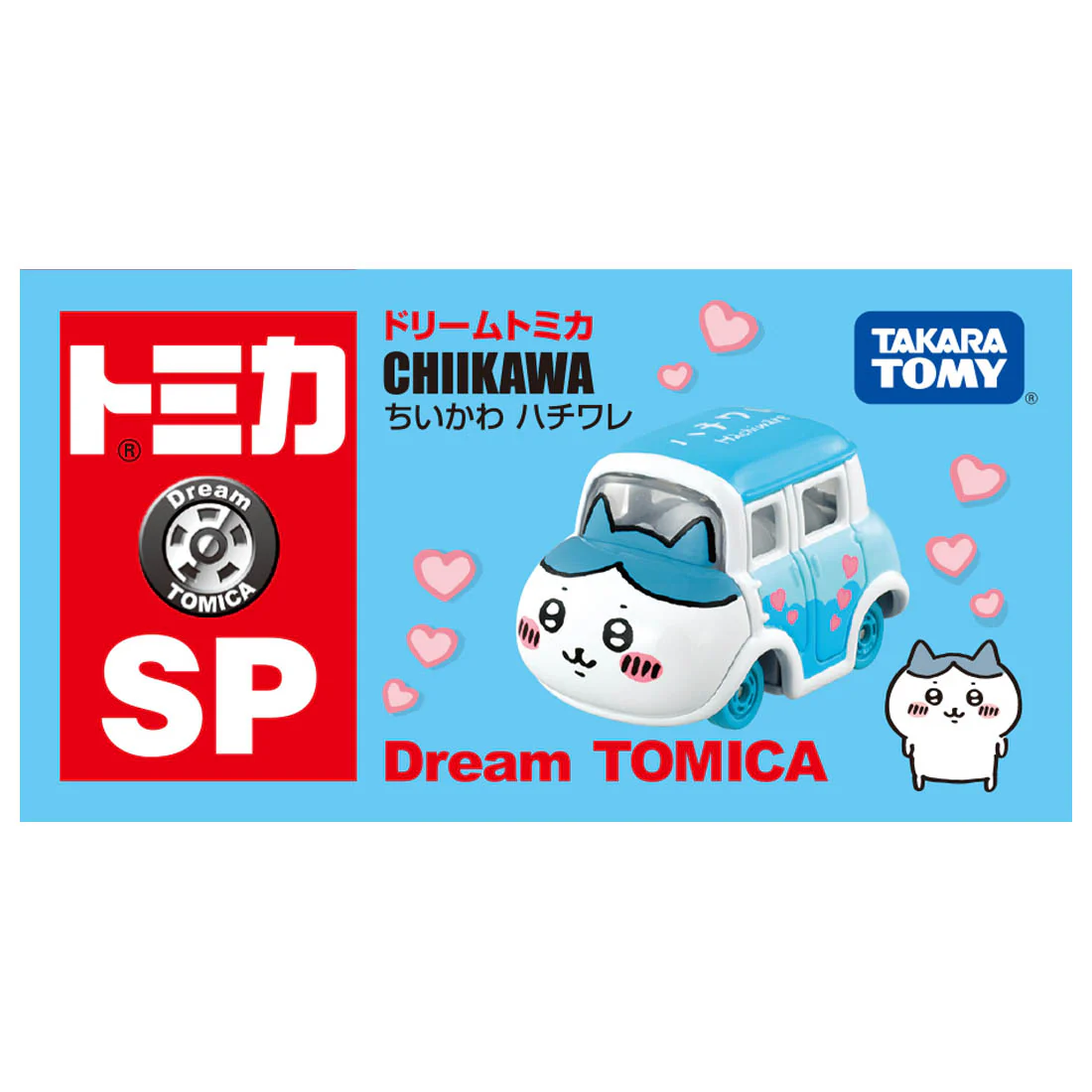ちいかわ ドリームトミカ SP(ハチワレ) - Image 3