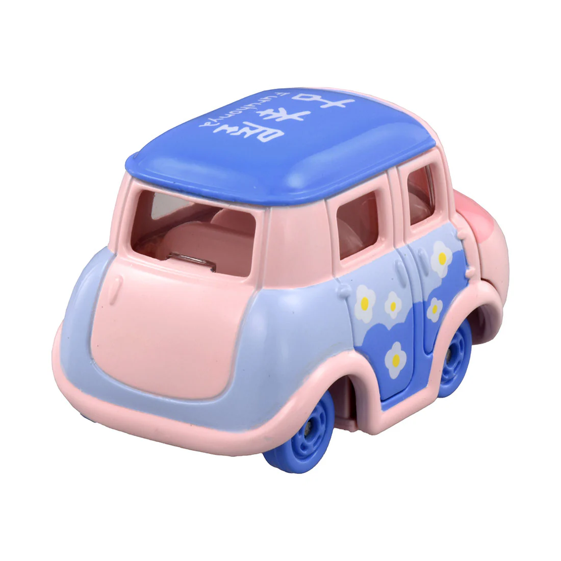 ちいかわ ドリームトミカ SP(古本屋) - Image 4