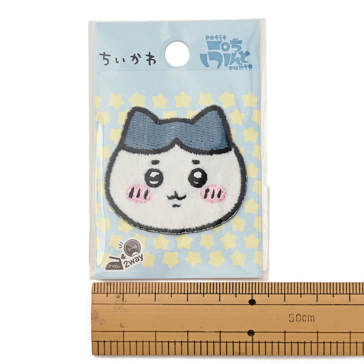 ちいかわ ししゅうボアワッペン（ハチワレフェイス） - Image 2