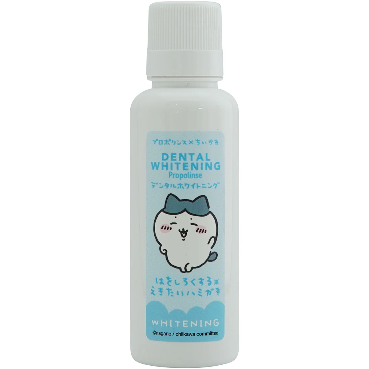ちいかわ プロポリンス 150mL(デンタルホワイトニング)