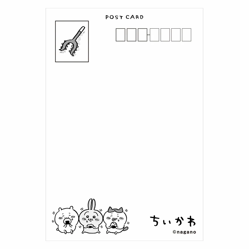 ちいかわ ポストカード⑤郎 - Image 3