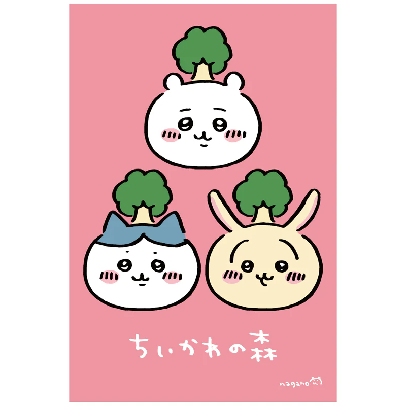 ちいかわ ポストカード（3）なんか森 - Image 2