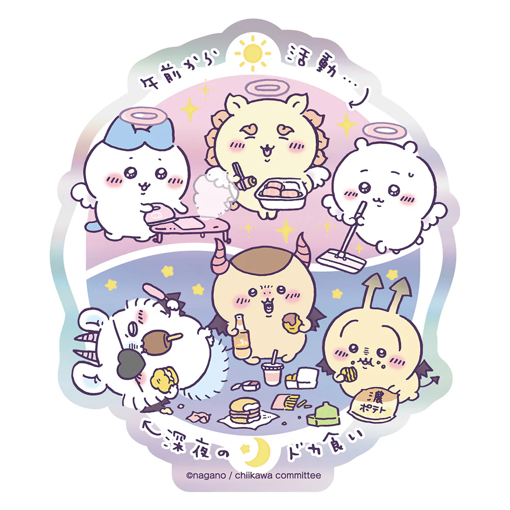 ちいかわ てんし♡あくま プリズムトラベルステッカー(②てんしとあくまの日常)