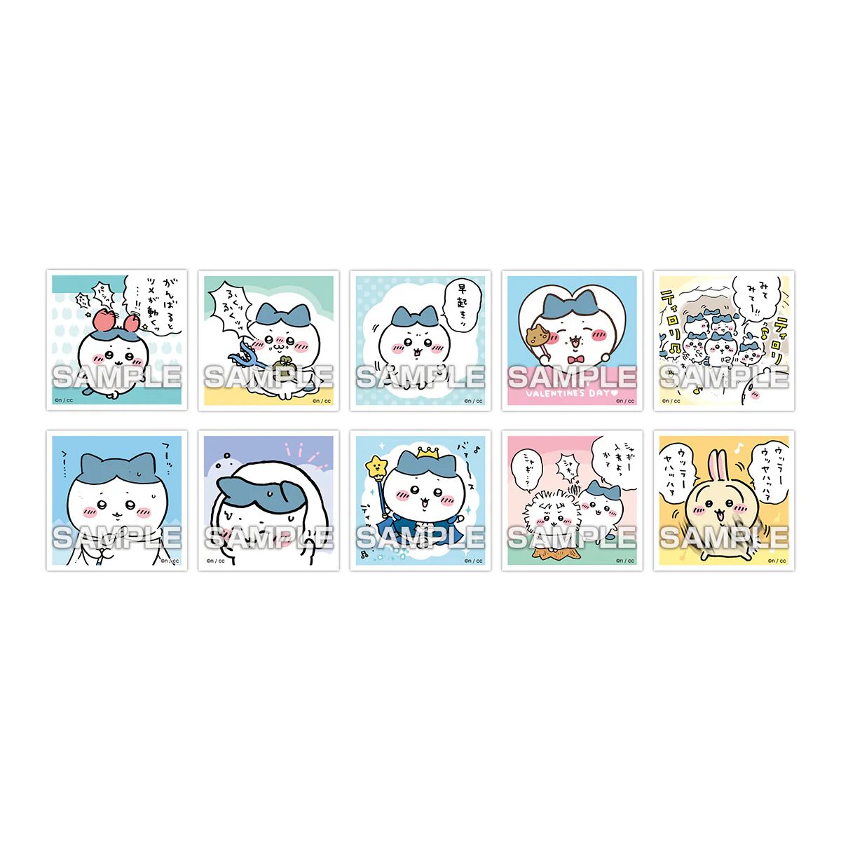 ちいかわ あつめてシールガム3(全50種)1BOX 20パック入 - Image 3