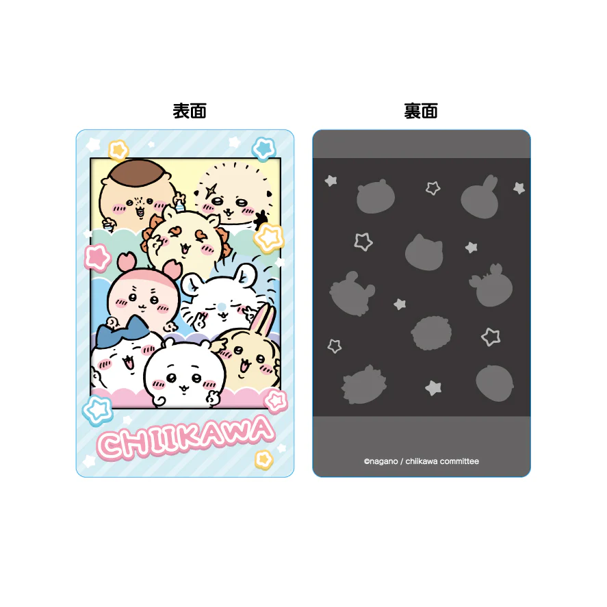 ちいかわ スナップマイドファイル(特典カード付) - Image 14