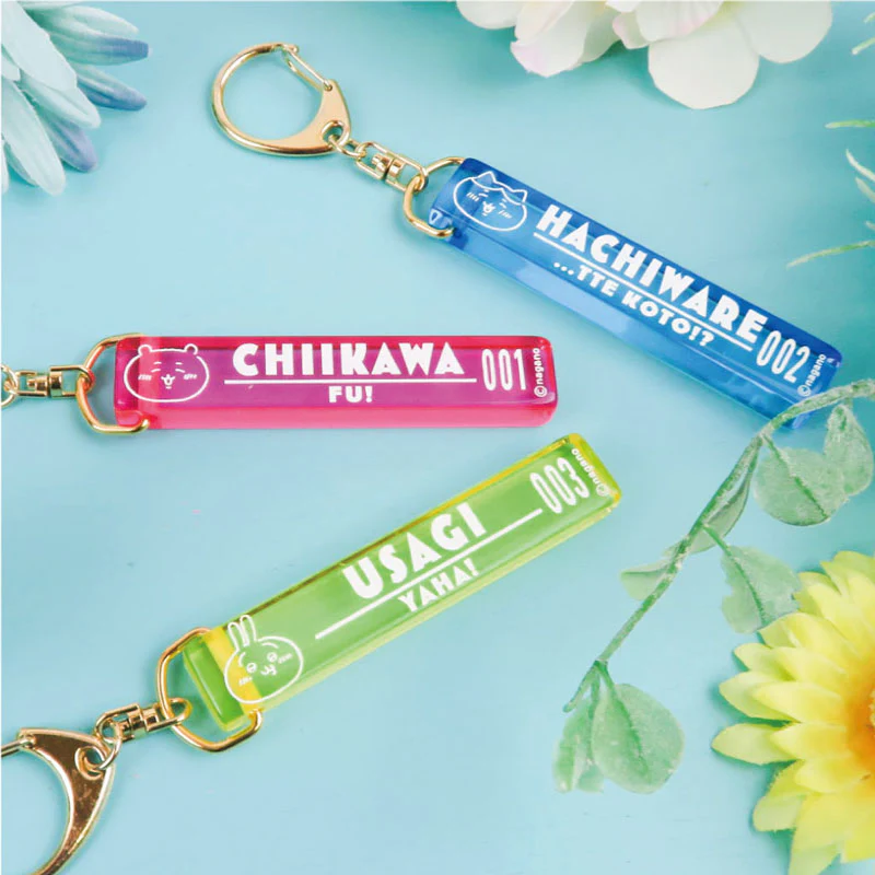 ちいかわ ホテルキーホルダー (ハチワレ) - Image 3