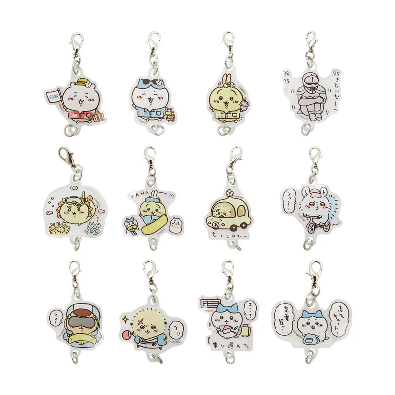 ちいかわ つながるアクリルチャームコレクション ちいかわ観光（全12種）【単品】【１会計 １２個まで】 - Image 4
