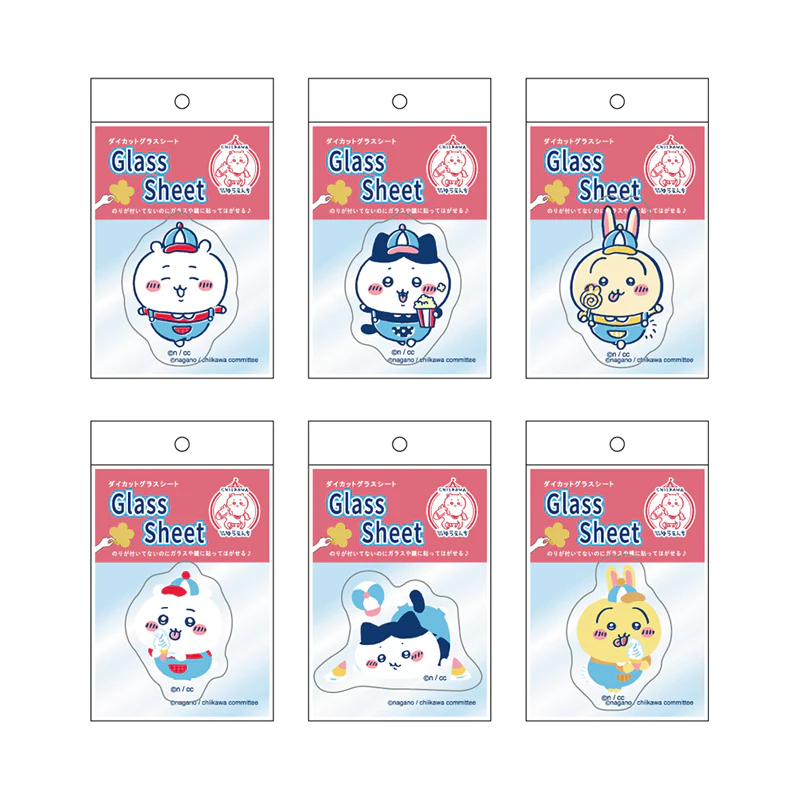 ちいかわ ワクワクゆうえんち ダイカットグラスシート A9（うさぎアイス） - Image 3