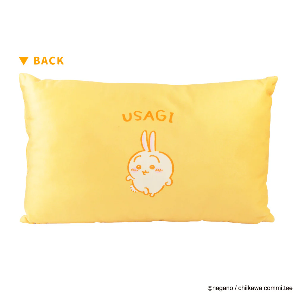 ちいかわ トスピロー(ぎゅぎゅっとうさぎ) - Image 4