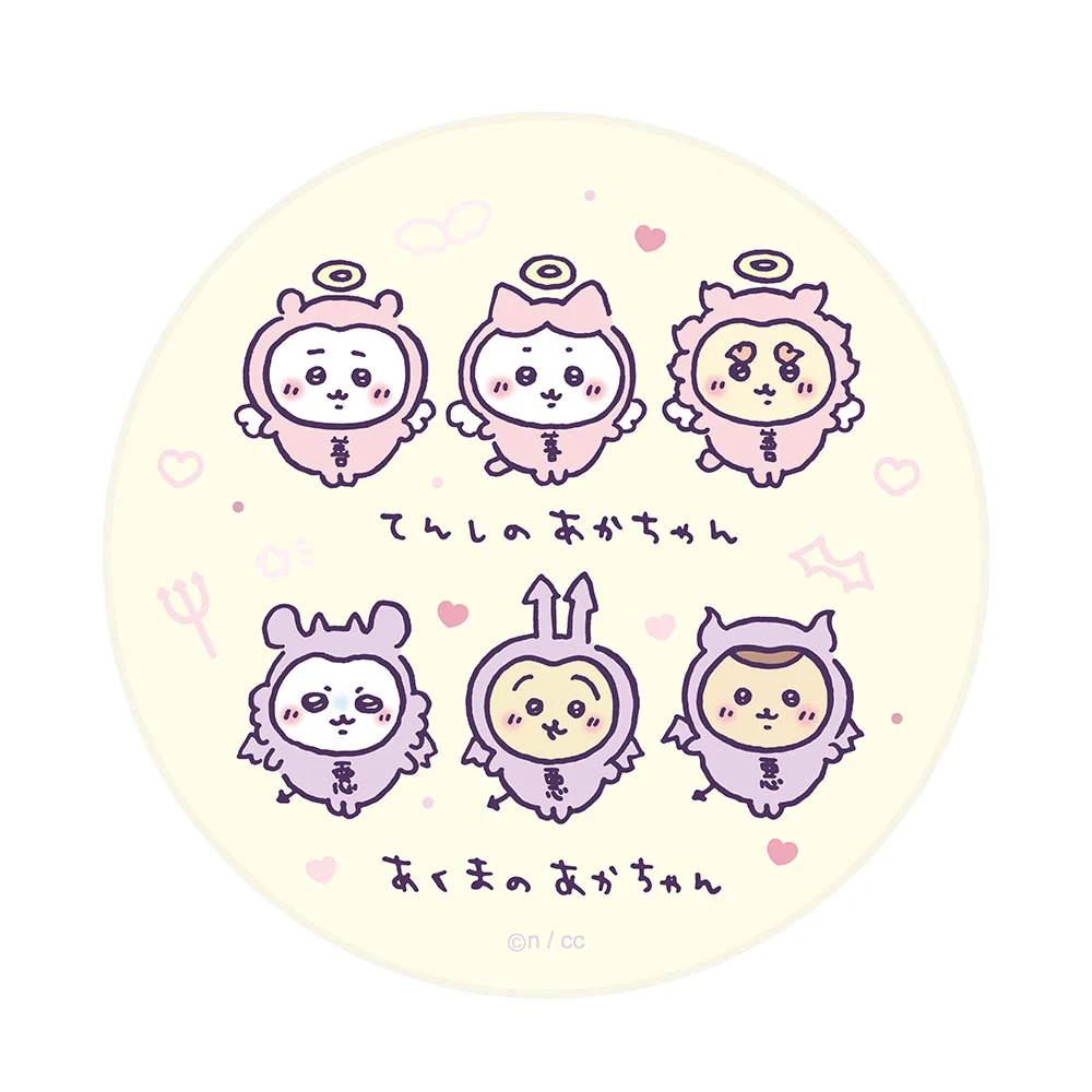 ちいかわ てんし♡あくま 吸水コースター(あかちゃんたち)