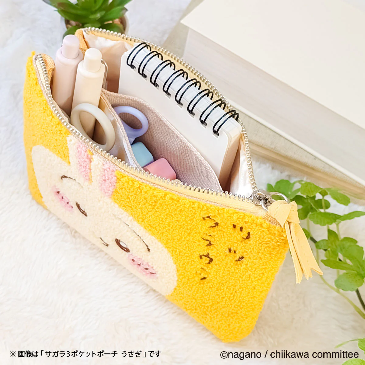 ちいかわ サガラ3ポケットポーチ（ちいかわ） - Image 4