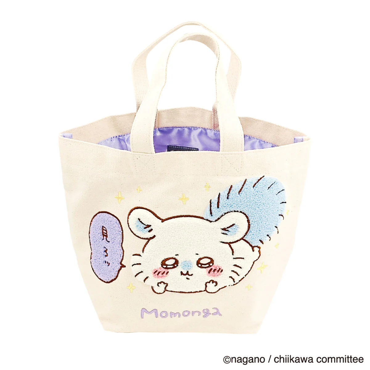 ちいかわ サガラトートバッグ(モモンガ) - Image 5