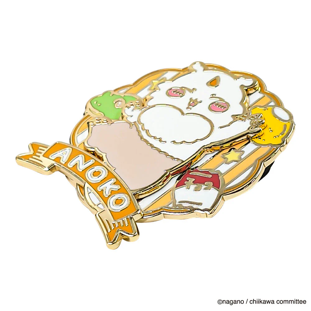 ちいかわ 大きめギミックピンバッジ(あのこ) - Image 7