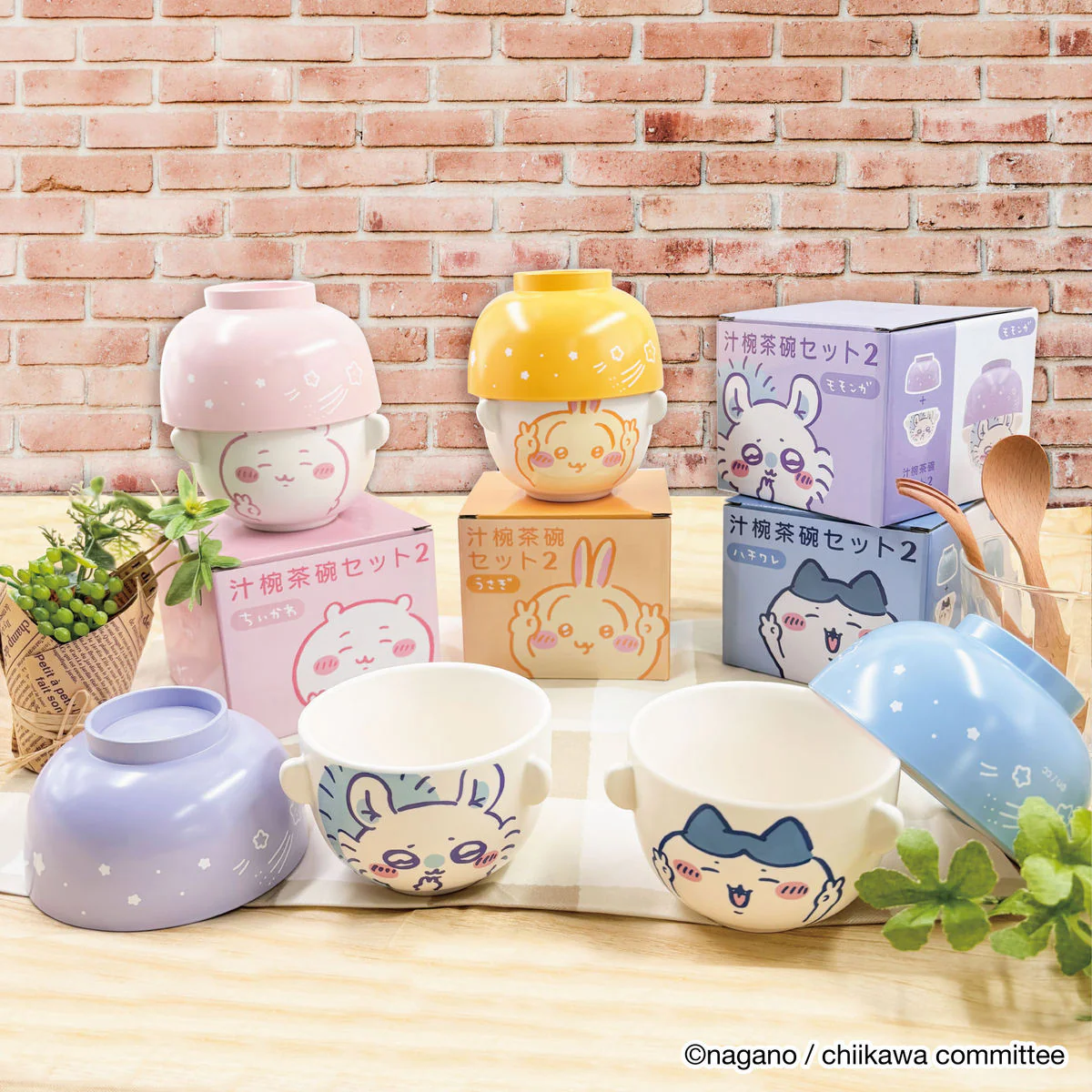 ちいかわ 汁椀茶碗セット2（モモンガ） - Image 2