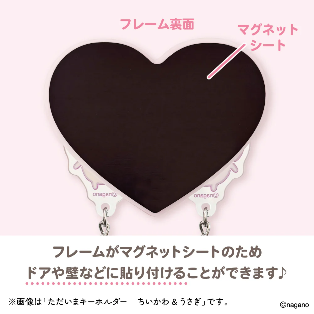 ちいかわ ただいまキーホルダー（モモンガ＆古本屋） - Image 6