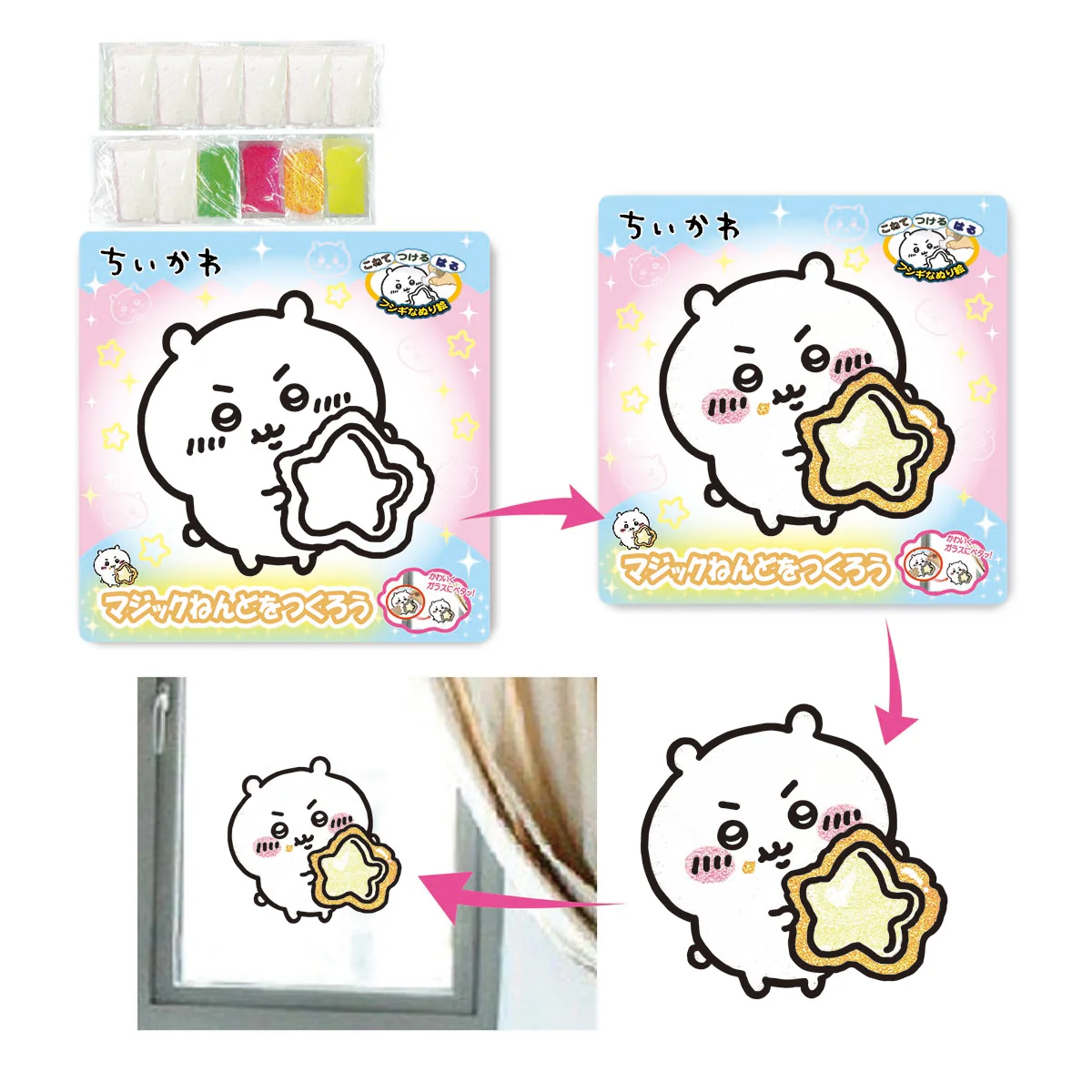 ちいかわ マジックねんど(ちいかわ) - Image 4