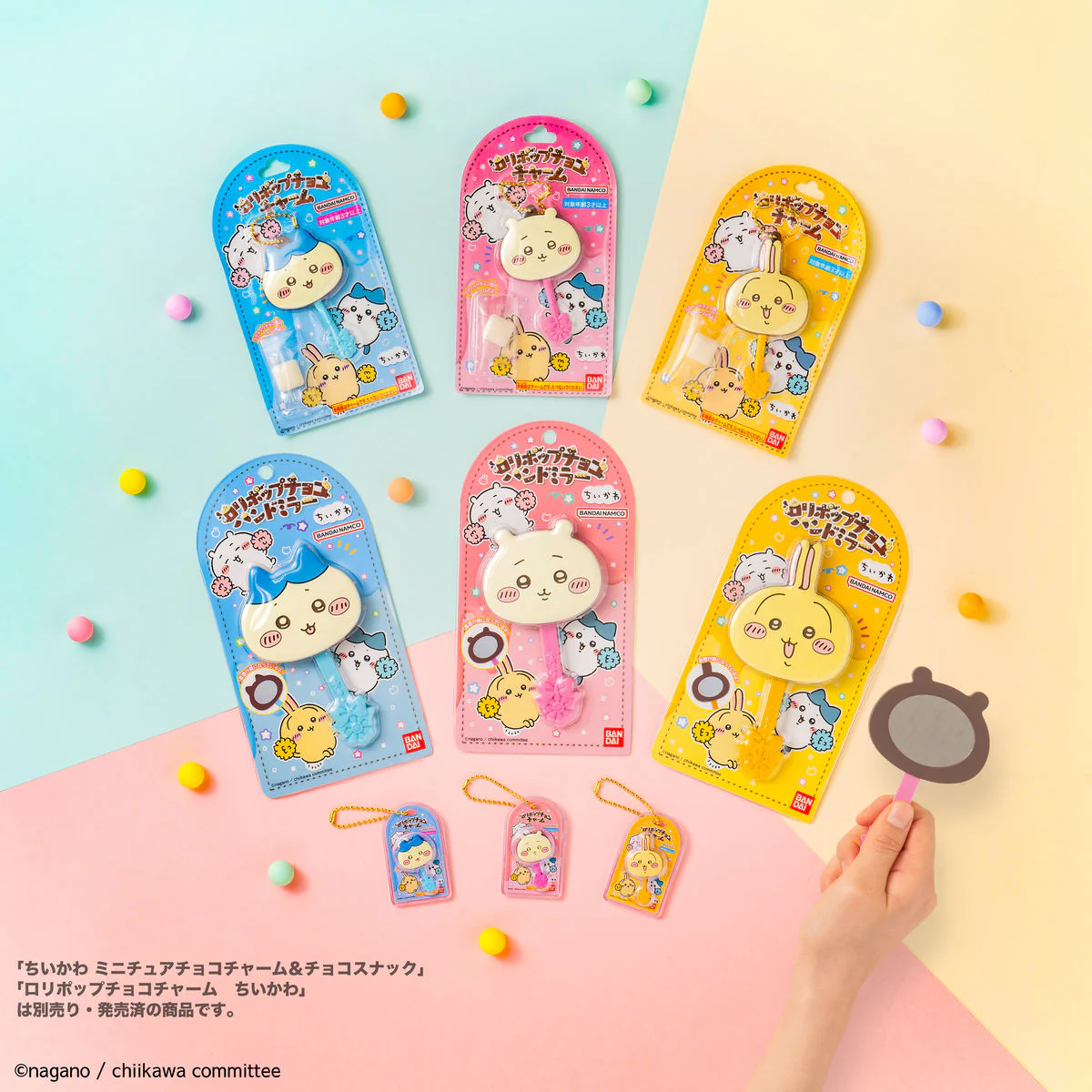 ちいかわ ロリポップチョコハンドミラー（ちいかわ） - Image 2